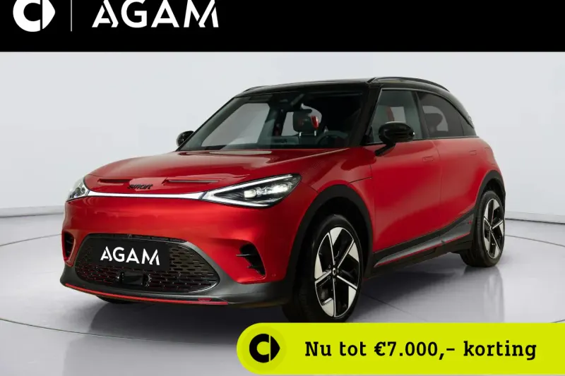 Smart #1 (2026)