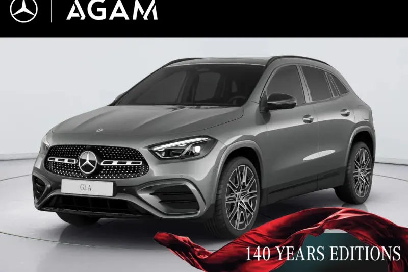Mercedes-Benz GLA (2026)