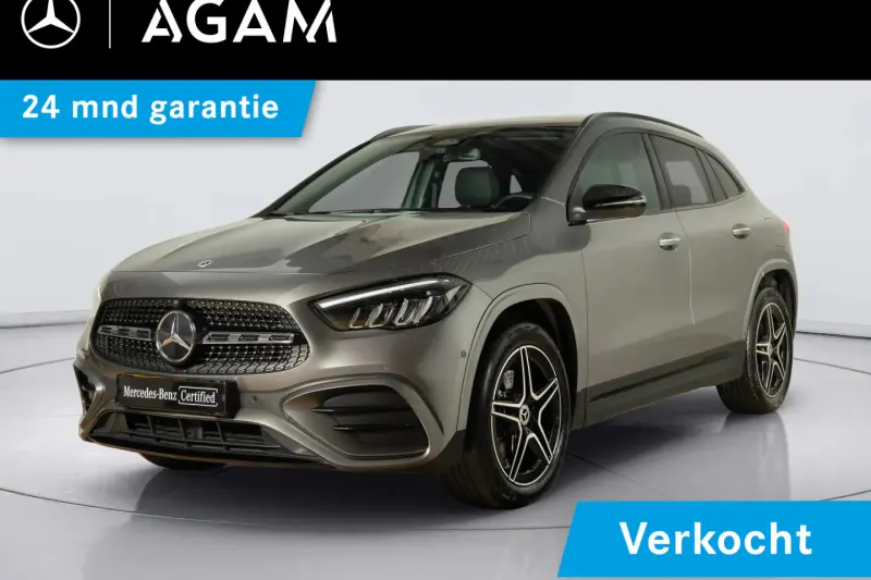 Mercedes-Benz GLA (2025)