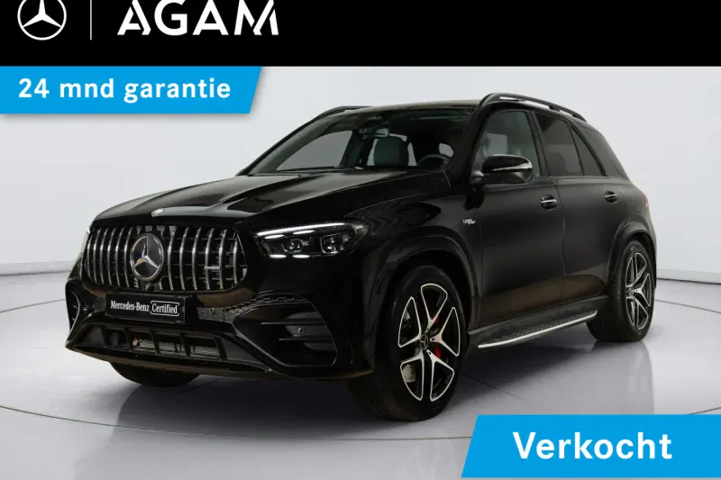 Mercedes-AMG GLE (2025)