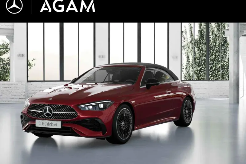 Mercedes-Benz CLE (2026)