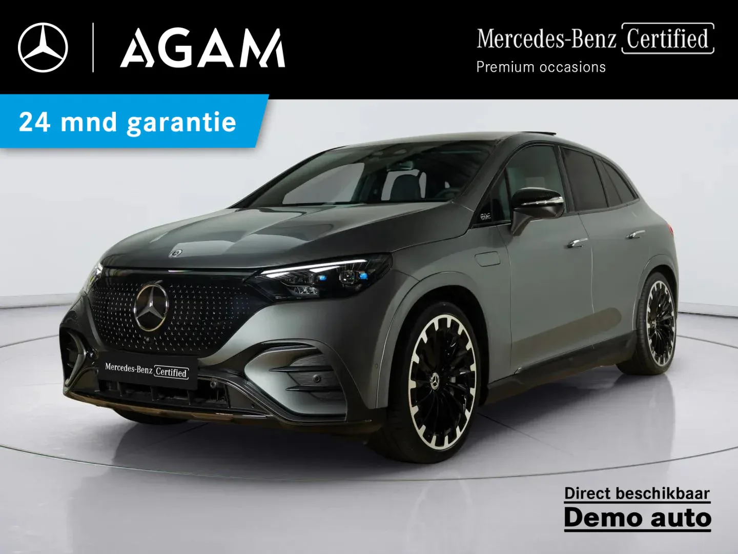 Mercedes-Benz EQE (2026) — foto 1