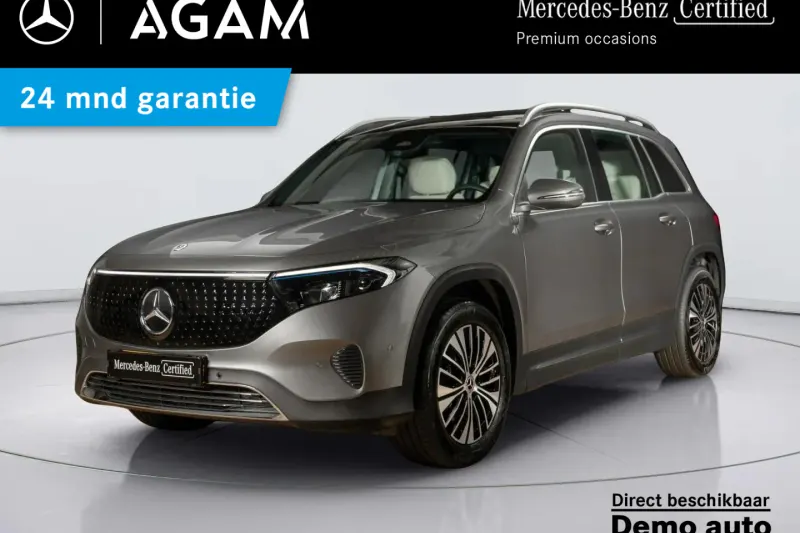 Mercedes-Benz EQB (2026)