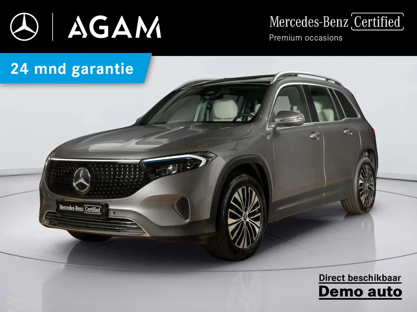 Mercedes-Benz EQB (2026) — foto 1