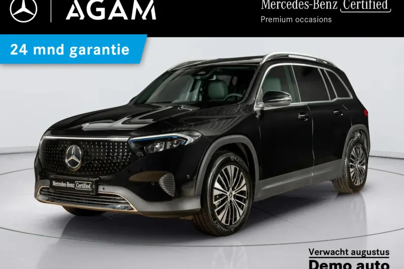 Mercedes-Benz EQB (2026)