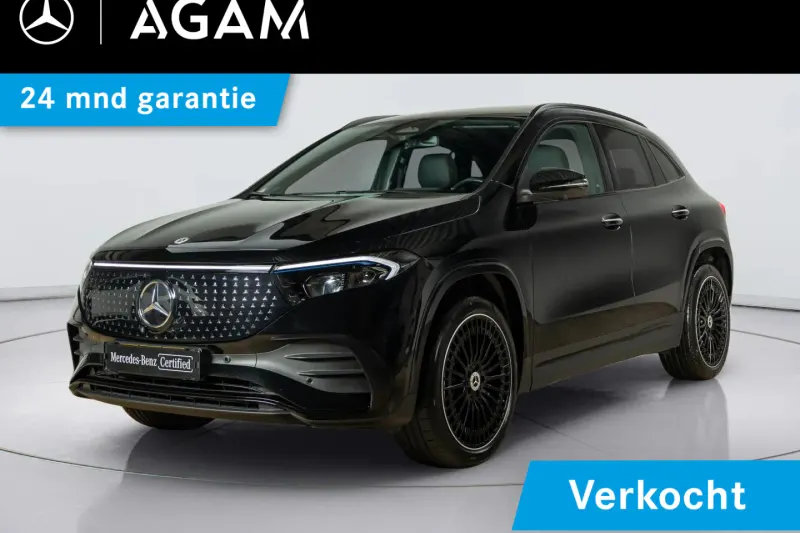 Mercedes-Benz EQA (2024)