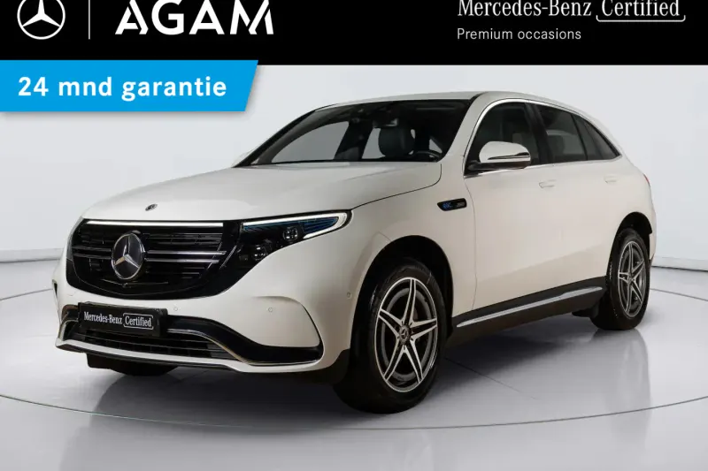 Mercedes-Benz EQC (2022)