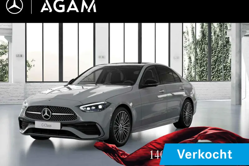 Mercedes-Benz C-Klasse (2026)