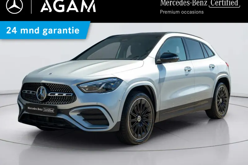 Mercedes-Benz GLA (2026)