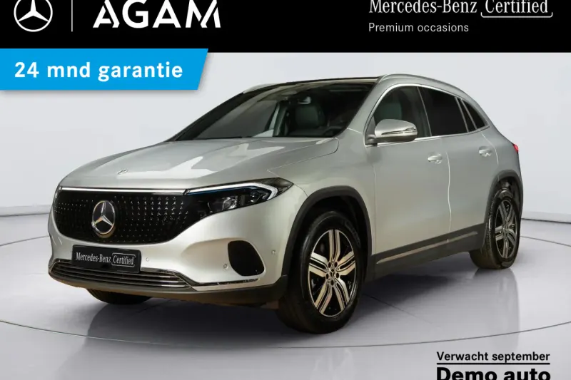 Mercedes-Benz EQA (2026)