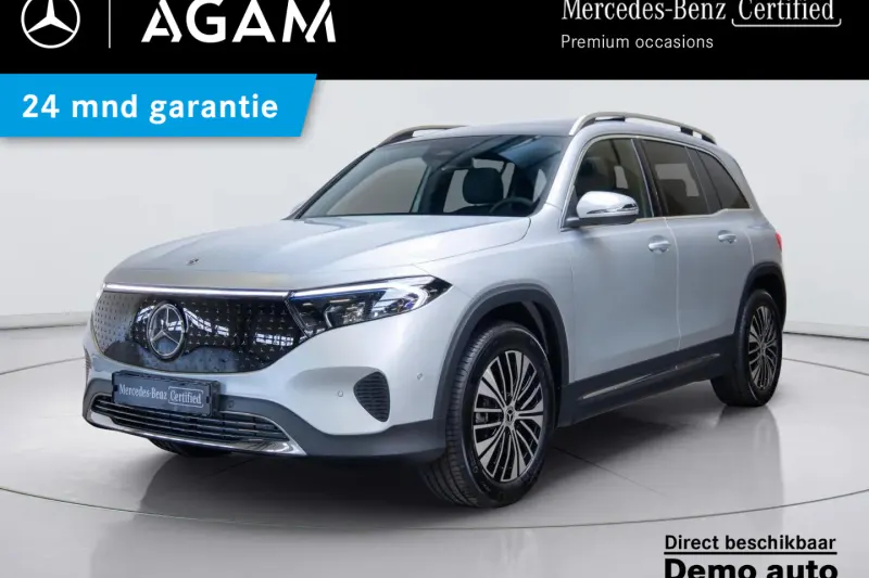 Mercedes-Benz EQB (2026)