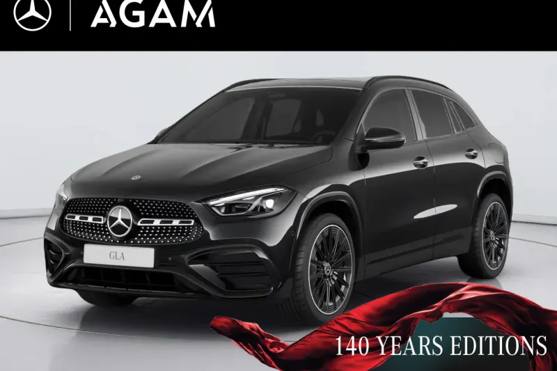 Mercedes-Benz GLA (2026)