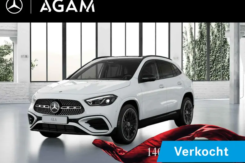 Mercedes-Benz GLA (2026)