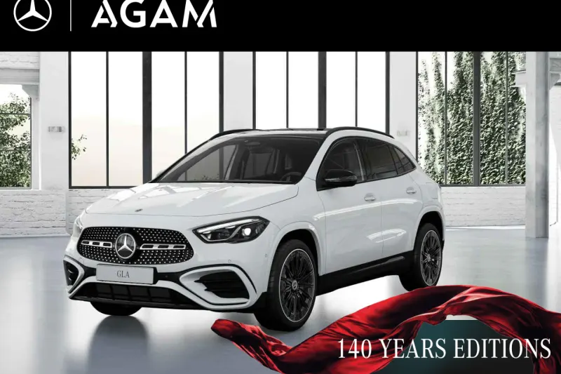 Mercedes-Benz GLA (2026)