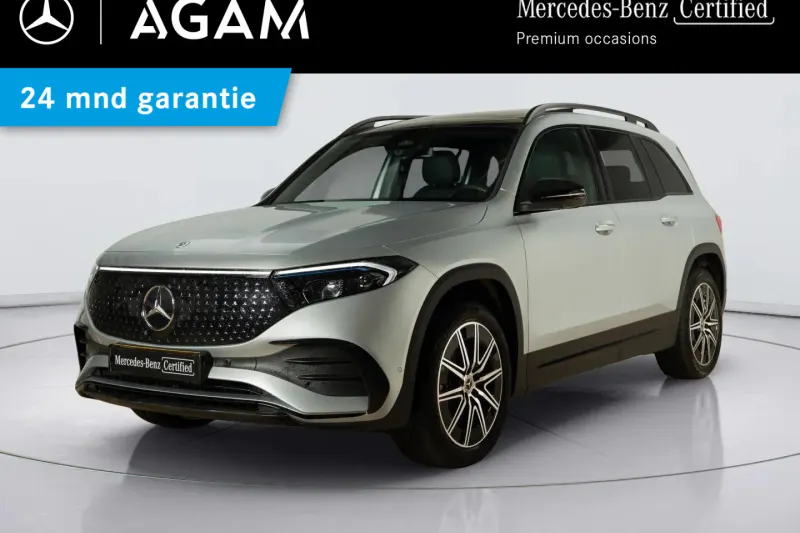 Mercedes-Benz EQB (2026)