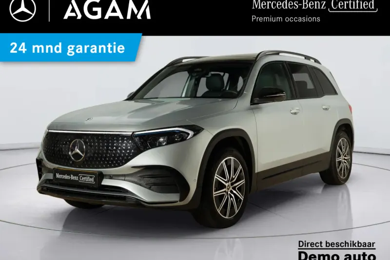 Mercedes-Benz EQB (2026)