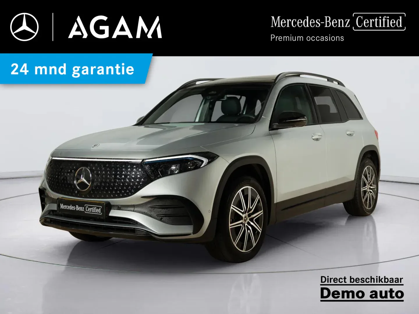 Mercedes-Benz EQB (2026) — foto 1