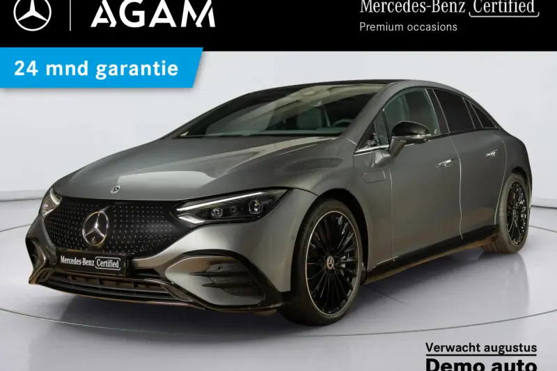 Mercedes-Benz EQE (2026)