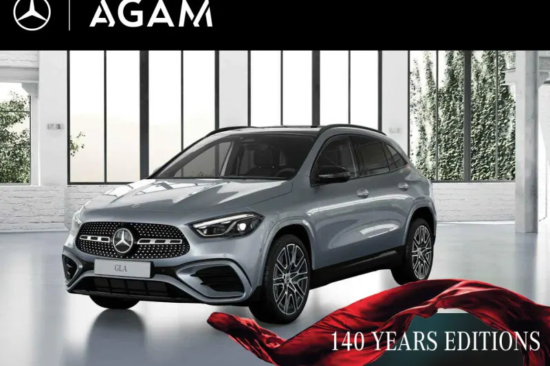 Mercedes-Benz GLA (2026)