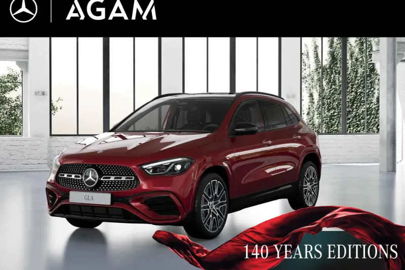 Mercedes-Benz GLA (2026)