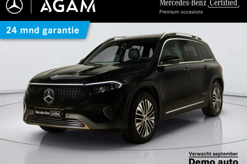 Mercedes-Benz EQB (2026)