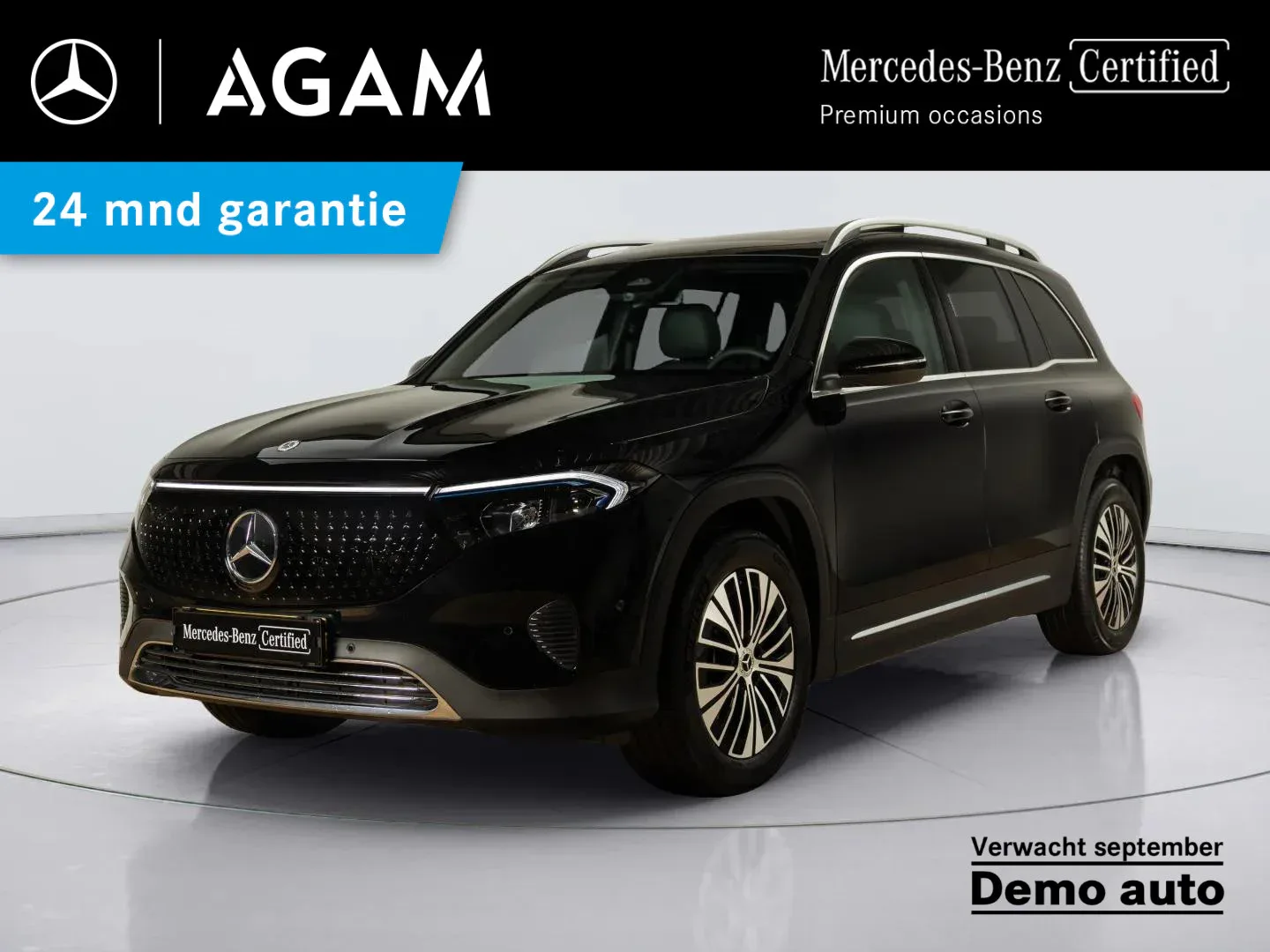 Mercedes-Benz EQB (2026) — foto 1