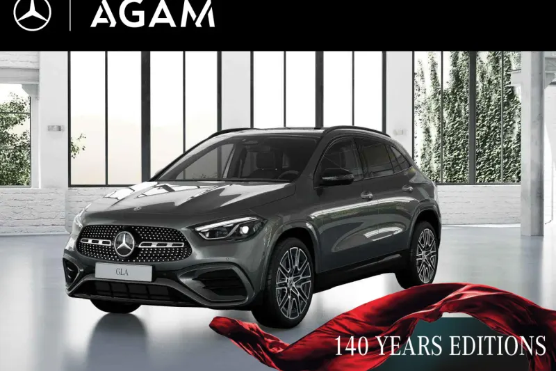 Mercedes-Benz GLA (2026)