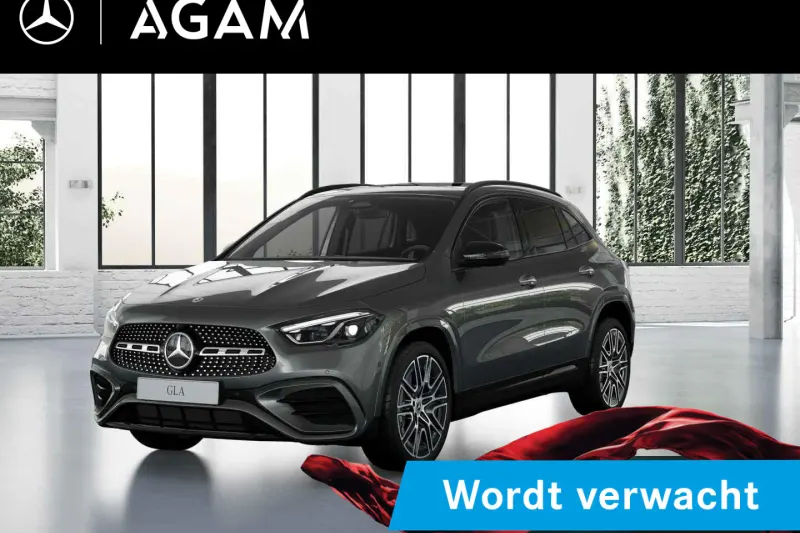 Mercedes-Benz GLA (2026)