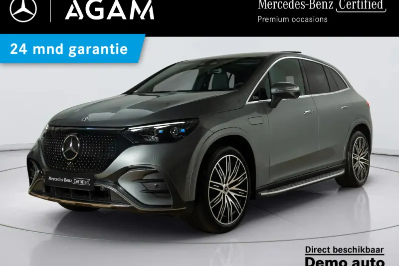 Mercedes-Benz EQE (2026)