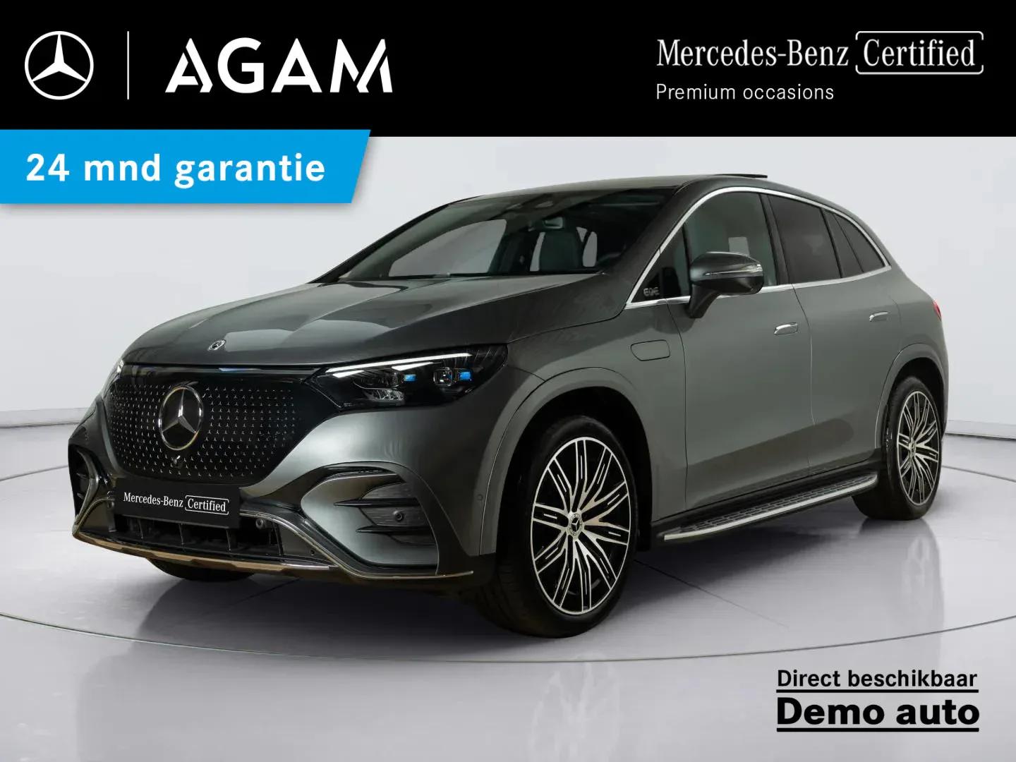 Mercedes-Benz EQE (2026) — foto 1