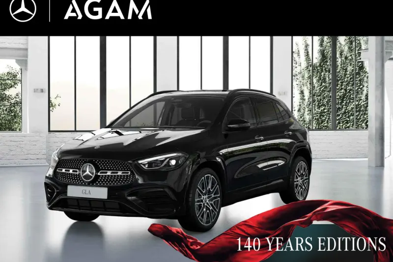 Mercedes-Benz GLA (2026)