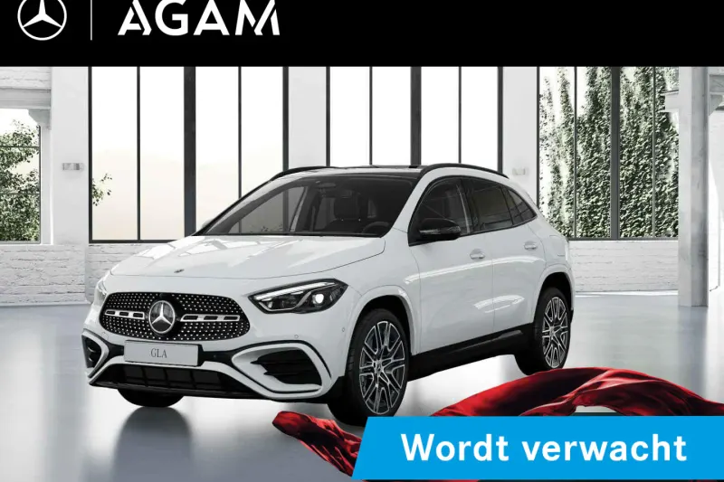 Mercedes-Benz GLA (2026)