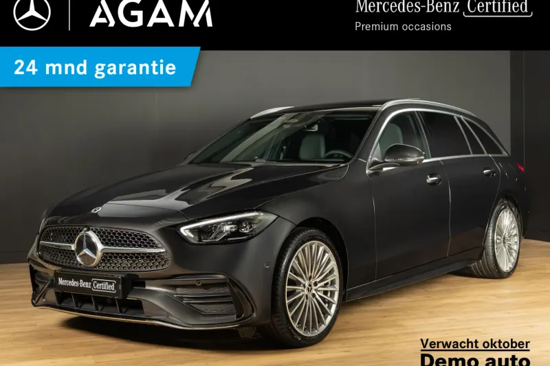 Mercedes-Benz C-Klasse (2026)
