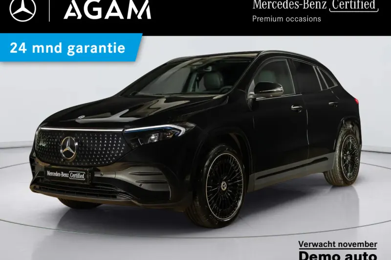 Mercedes-Benz EQA (2026)