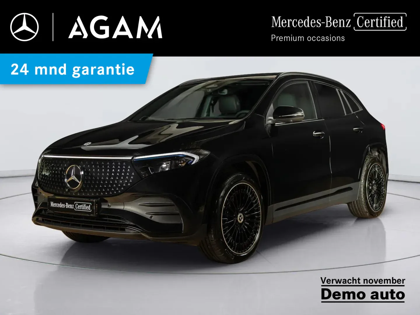 Mercedes-Benz EQA (2026) — foto 1