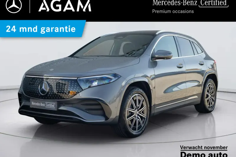 Mercedes-Benz EQA (2026)