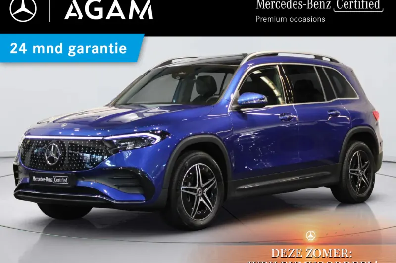 Mercedes-Benz EQB (2025)