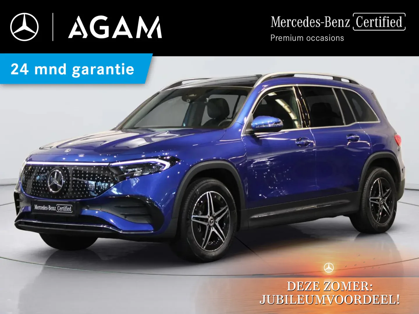 Mercedes-Benz EQB (2025) — foto 1