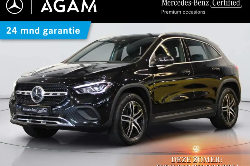 Mercedes-Benz GLA (2020)