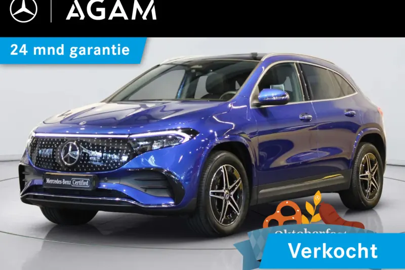 Mercedes-Benz EQA (2025)