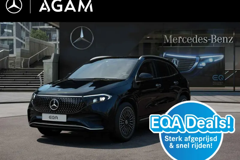 Mercedes-Benz EQA (2026)