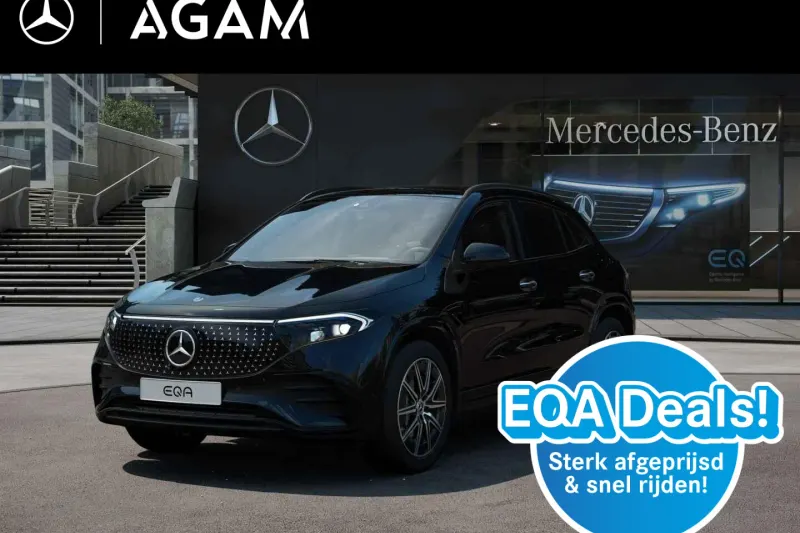 Mercedes-Benz EQA (2026)