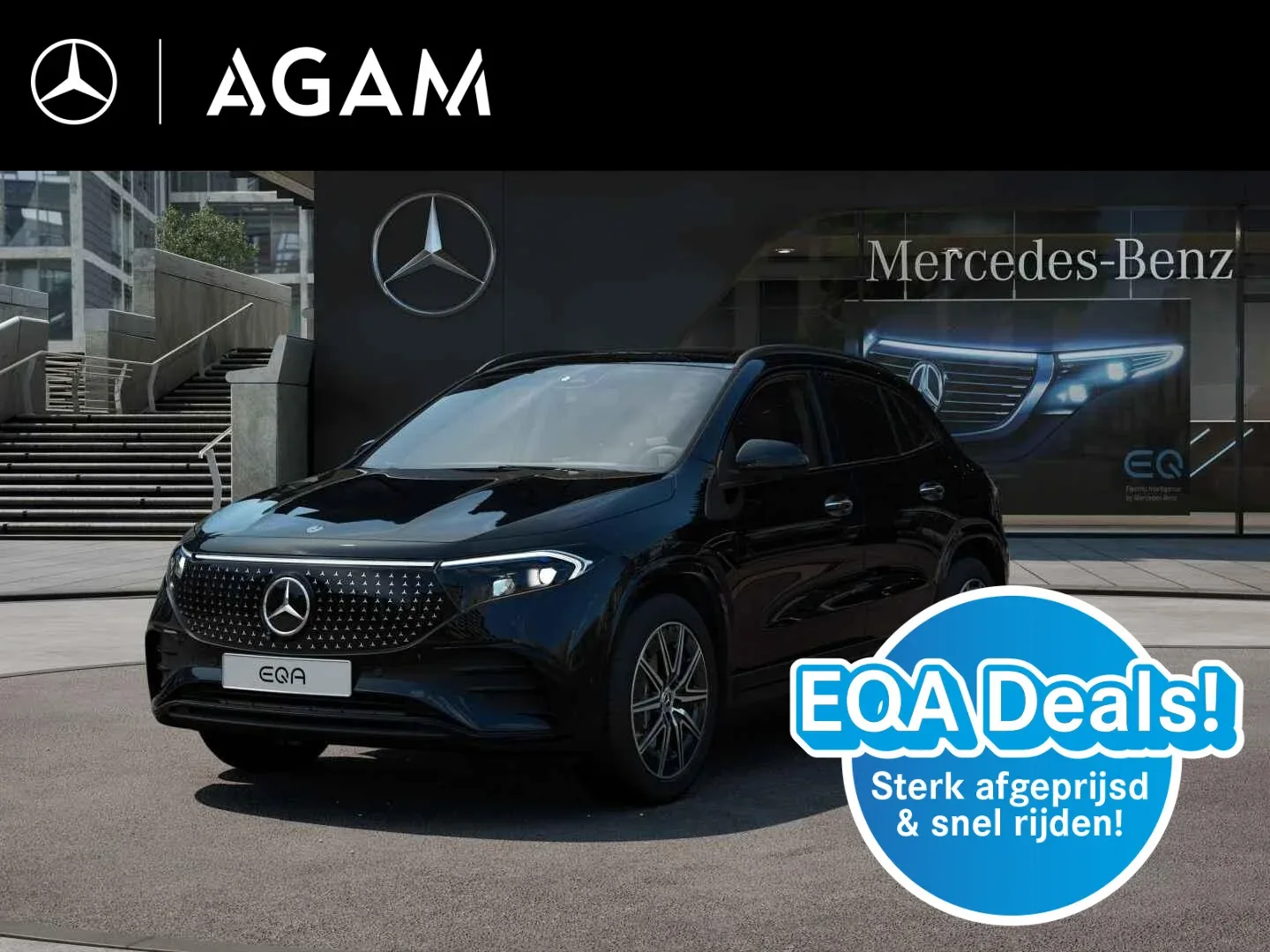 Mercedes-Benz EQA (2026) — foto 1