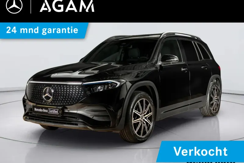 Mercedes-Benz EQB (2026)
