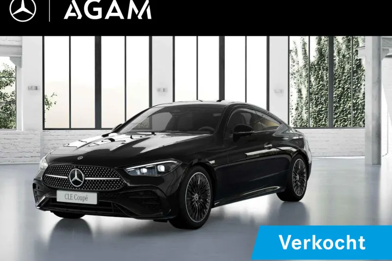 Mercedes-Benz CLE (2026)