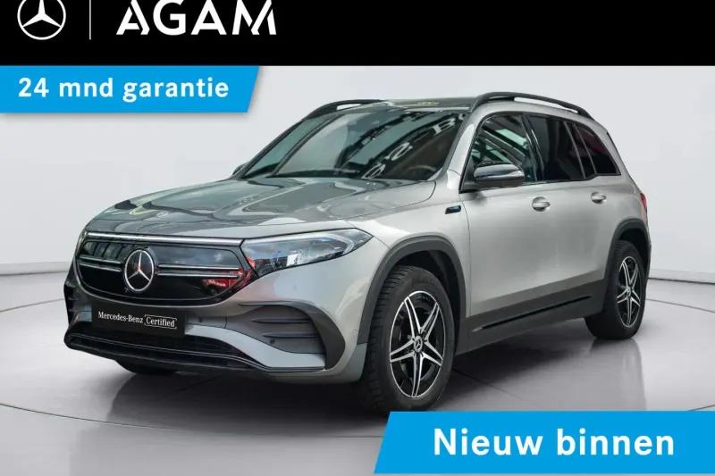 Mercedes-Benz EQB (2023)