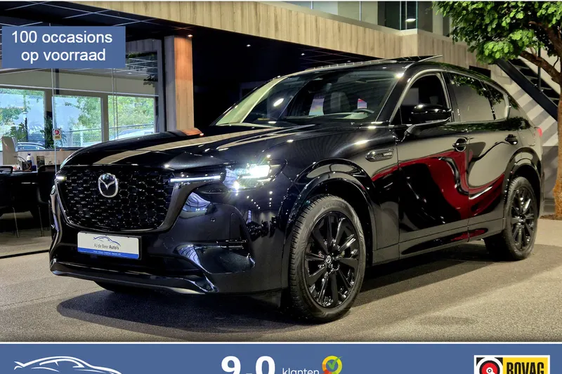 Mazda CX-60 (2024)