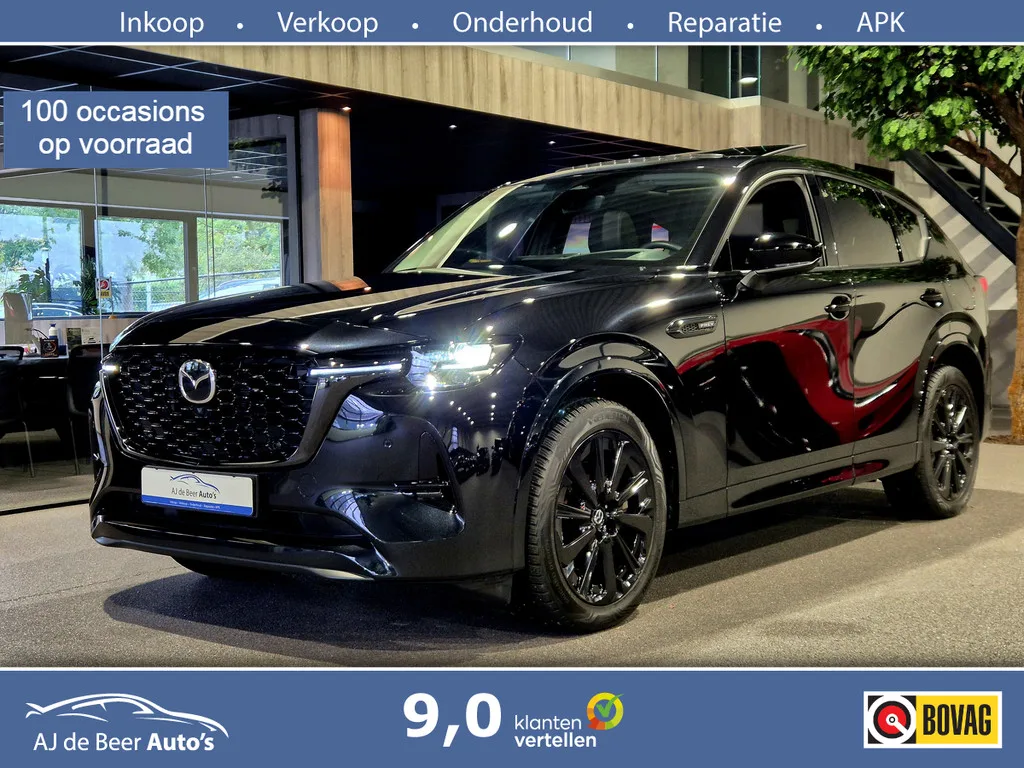 Mazda CX-60 (2024) — foto 1