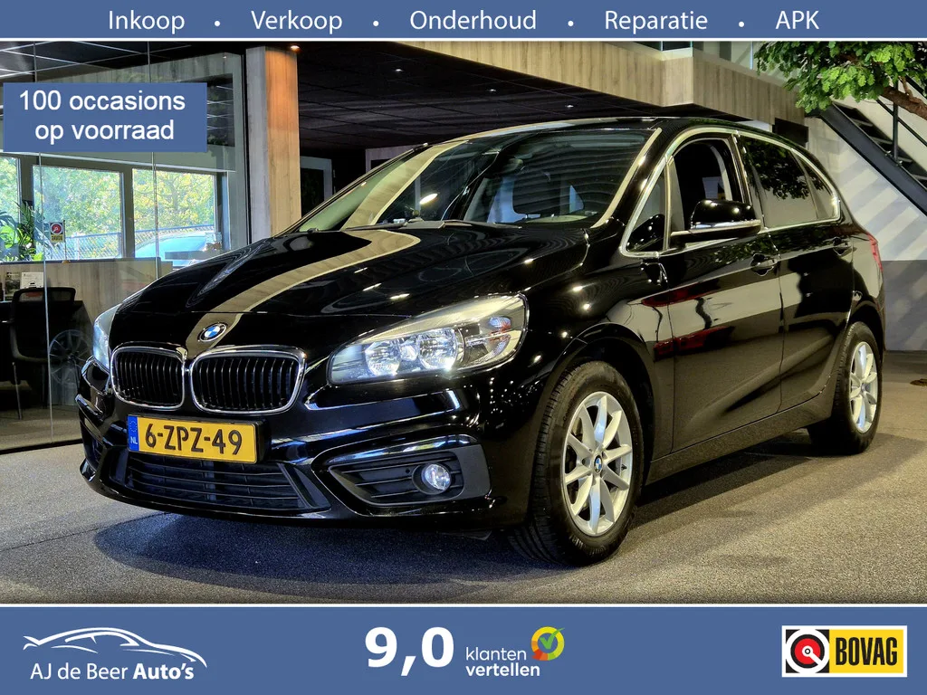 BMW 2-Serie Active Tourer (2015) — foto 1