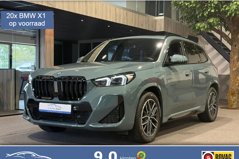 BMW X1 (2024)